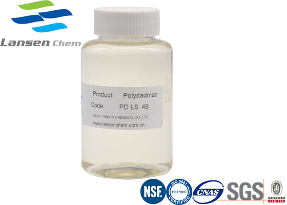 Средство фиксации красителей тканей высокой вязкости PolyDADMAC 26062-79-3 PH 5.0-8.0