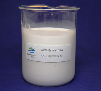 SGS Reactive Neutral Sizing Agent AKD Эмульсия с твердым содержанием 10±0,5/15±0,5/20±0.5