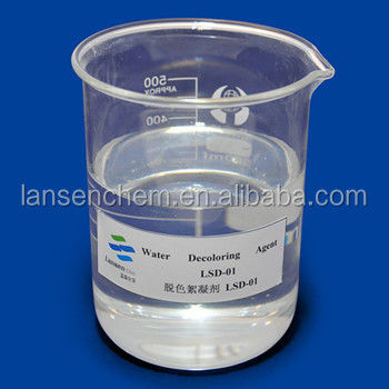 PolyDCD Water Decoloring Agent 50% for Dye Wastewater Treatment
