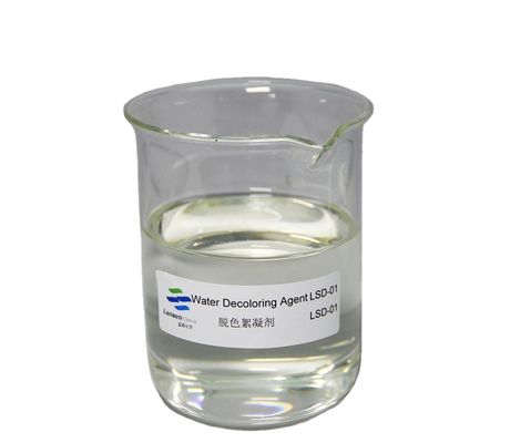 Water Decoloring Agent PolyDCD for Textile Wastewater Treatment