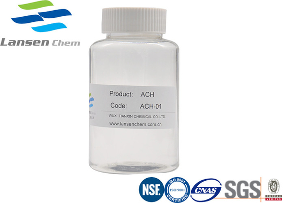 12042-91-0 Алюминиевый хлорогидрат ACH 210.48g/Mol AL2(OH) 5CL.2H2O ISO сертифицированный