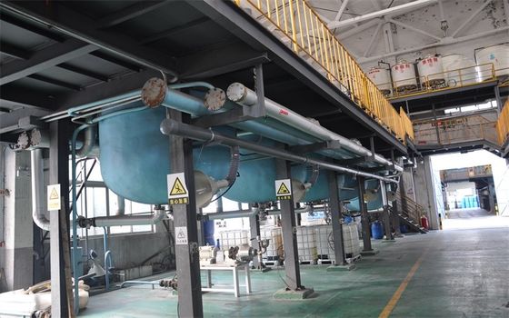 Промышленный цвет фиксирующий агент