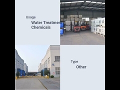 катионоактивный размер sae