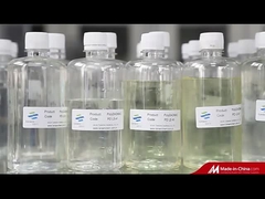 Коагулянт Polydadmac